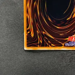 NM Spellbinding Circle MR-06 Ultra Rare YuGiOh 260 - Image 9