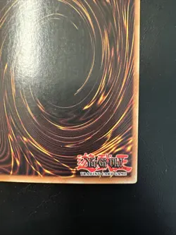 Reaper on the Nightmare PGD-078 Super Rare 1st Edition Yugioh NM Misprint Error - Image 11