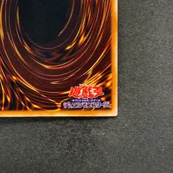 NM Shadow Spell L3-09 Ultra Rare YuGiOh 100 - Image 10