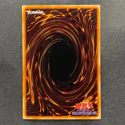 NM Embodiment of Apophis WJ-03 Ultra Rare YuGiOh 100 - Image 6