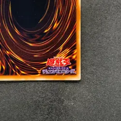 NM Harpie Lady SB VJ-03 Ultra Rare YuGiOh 100 - Image 10