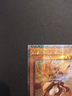 YuGiOh RA04-EN034 Fallen of Albaz (Alt Art) Quarter Century Secret Rare NM - Image 15