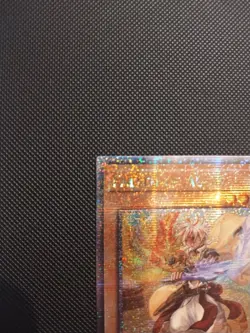 YuGiOh RA04-EN034 Fallen of Albaz (Alt Art) Quarter Century Secret Rare NM - Image 5