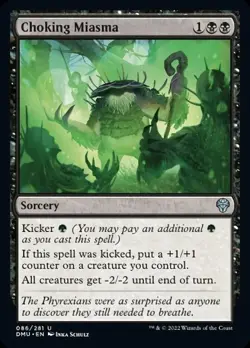 CHOKING MIASMA X4 *DOMINARIA UNITED* - Image 1