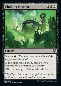 CHOKING MIASMA X4 *DOMINARIA UNITED* - Image 2