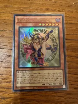 Dark Magician Girl the Magician's Apprentice - ALIN-JP004 - Ultra Rare (JAPAN) - Image 3