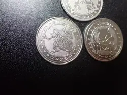 Pokemon Card Meiji Promo Battle Coin x3 Alakazam Evolutions #5452 - Image 3