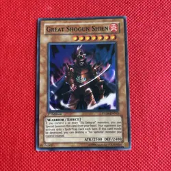 Yugioh [Great Shogun Shien] STON-EN013 Super Rare 1st Ed NM/Unplayed *Free Ship* - Image 5