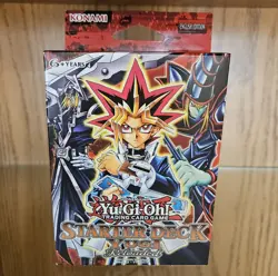 Yu-Gi-Oh Starter Deck - Yugi Reloaded - Unlimited Edition - Factory Sealed - Image 1