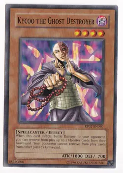 Kycoo the Ghost Destroyer RP02-EN040 Common Unlimited Edition - Image 3