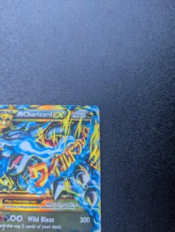 Mega  Charizard EX 108/106 Secret Rare XY Flashfire set Holo Pokemon Card   - Image 4