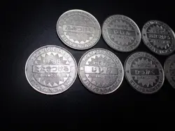 Pokemon Card Meiji Promo Battle Coin x7 Rhydon Dugtrio etc #5498 - Image 9