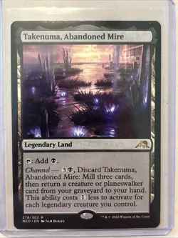 MTG Magic the Gathering Card LP - Takenuma Abandoned Mire - Image 1
