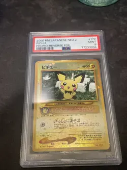 2000 POKEMON JAPANESE NEO 2 PROMO REVERSE FOIL #172 PICHU PSA 9 - Image 1