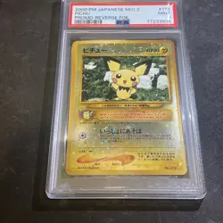 2000 POKEMON JAPANESE NEO 2 PROMO REVERSE FOIL #172 PICHU PSA 9 - Image 2