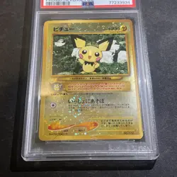 2000 POKEMON JAPANESE NEO 2 PROMO REVERSE FOIL #172 PICHU PSA 9 - Image 3