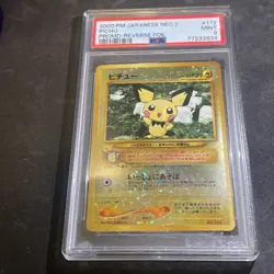 2000 POKEMON JAPANESE NEO 2 PROMO REVERSE FOIL #172 PICHU PSA 9 - Image 5