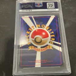 2000 POKEMON JAPANESE NEO 2 PROMO REVERSE FOIL #172 PICHU PSA 9 - Image 6