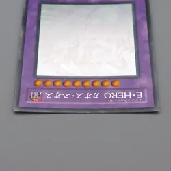 Yu-Gi-Oh Elemental HERO Chaos Neos GLAS-JP036 Ghost Rare EX-VG Japanese n402 - Image 3