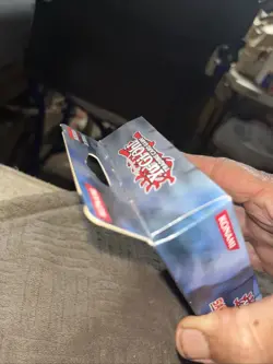 Yugioh Samurai Warlords Structure Deck First Edition New English - Image 8