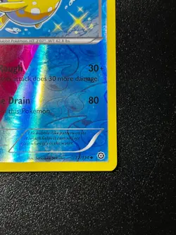 Azumarill (Shiny) 77/114 Steam Siege Reverse Holo Rare Dual Type Pokemon Card - Image 3