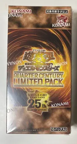 Yu Gi Oh card OCG Duel Monsters QUARTER CENTURY LIMITED PACK Box 25th Japan NEW - Image 1