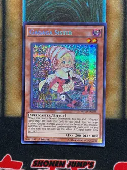 Yugioh Gagaga Sister WSUP-EN006 Secret Rare 1st Ed NM - Image 1