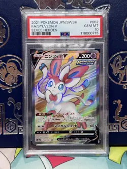 2021 Pokemon Japanese Sword & Shield Eevee Heroes #082 Full Art Sylveon v PSA 10 - Image 1