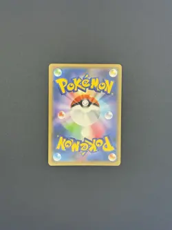 Moltres & Zapdos & Articuno GX 102/173 Tag Team GX All Stars Japanese Pokemon - Image 2