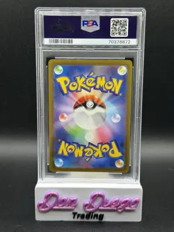 2022 Pokémon Scarlet Violet Pre-Order #001 Pikachu Holo Promo PSA 10 - Image 4
