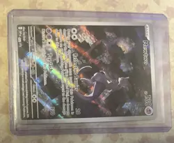 Pokémon TCG Mewtwo SVP052 Scarlet & Violet 151 Ultra Premium Collection Promo - Image 3