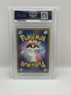 Pokémon Japanese Alakazam Holo Rare Secret of the Lakes D&P #071 PSA 9 MINT - Image 2