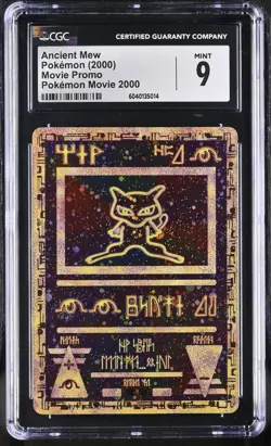 ANCIENT MEW 2000 Movie Promo CGC 9 Vintage Pokemon [Nostalgium] - Image 3