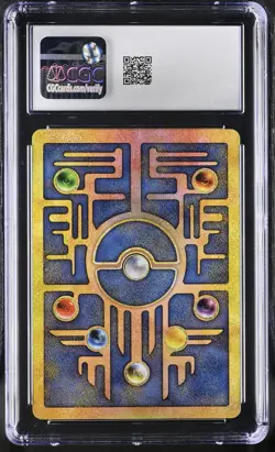 ANCIENT MEW 2000 Movie Promo CGC 9 Vintage Pokemon [Nostalgium] - Image 4