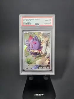 2025 POKEMON JAPANESE SV9-BATTLE PARTNERS ART RARE #108 N'S ZORUA PSA 10 - Image 1