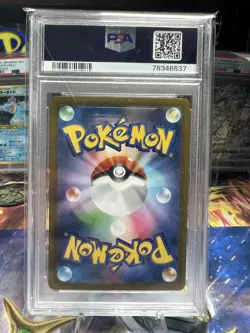 TYRANITAR 079/071 PSA 10 SCARLET VIOLET CLAY BURST POKEMON JAPANESE ART RARE AR - Image 4