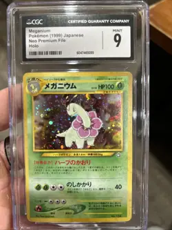 Pokémon Meganium Neo Premium File CGC 9 Holo - Image 1