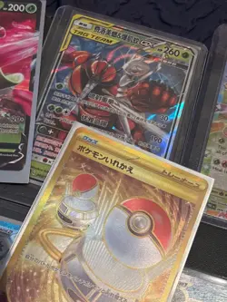 Pokemon job lot x17 includes English, Chinese and Japanese - Image 4