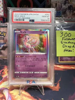 PSA 10! 2022 POKEMON JPN.SWSH MEW-HOLO VSTAR UNIVERSE - Image 1