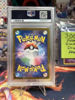 PSA 10! 2022 POKEMON JPN.SWSH MEW-HOLO VSTAR UNIVERSE - Image 2