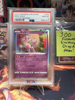 PSA 10! 2022 POKEMON JPN.SWSH MEW-HOLO VSTAR UNIVERSE - Image 3
