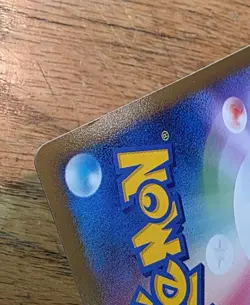 Pokemon cards  Arceus  LV.X  Holo  1st Ed  011/017  Pt , 2009, NM-Mint. - Image 12
