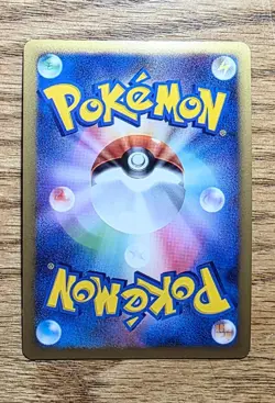 Pokemon cards  Arceus  LV.X  Holo  1st Ed  011/017  Pt , 2009, NM-Mint. - Image 2