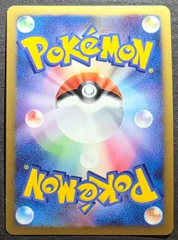 Pokemon cards  Arceus  LV.X  Holo  1st Ed  011/017  Pt , 2009, NM-Mint. - Image 7