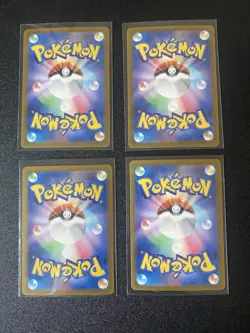 Pokémon Card Japanese AR Bundle x4 | Paradise Dragona SV7a 65,68,74,75/64 - Image 6