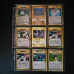 59x Pokemon Cards Collection Mixed Various JAP Set TCG Non Holo /X247 - Image 15