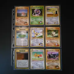 59x Pokemon Cards Collection Mixed Various JAP Set TCG Non Holo /X247 - Image 17