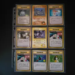 59x Pokemon Cards Collection Mixed Various JAP Set TCG Non Holo /X247 - Image 3