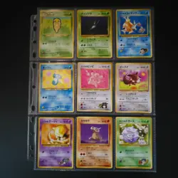 59x Pokemon Cards Collection Mixed Various JAP Set TCG Non Holo /X247 - Image 4