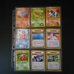 59x Pokemon Cards Collection Mixed Various JAP Set TCG Non Holo /X247 - Image 8